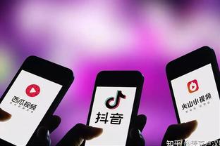 江南娱乐app客户端下载截图3